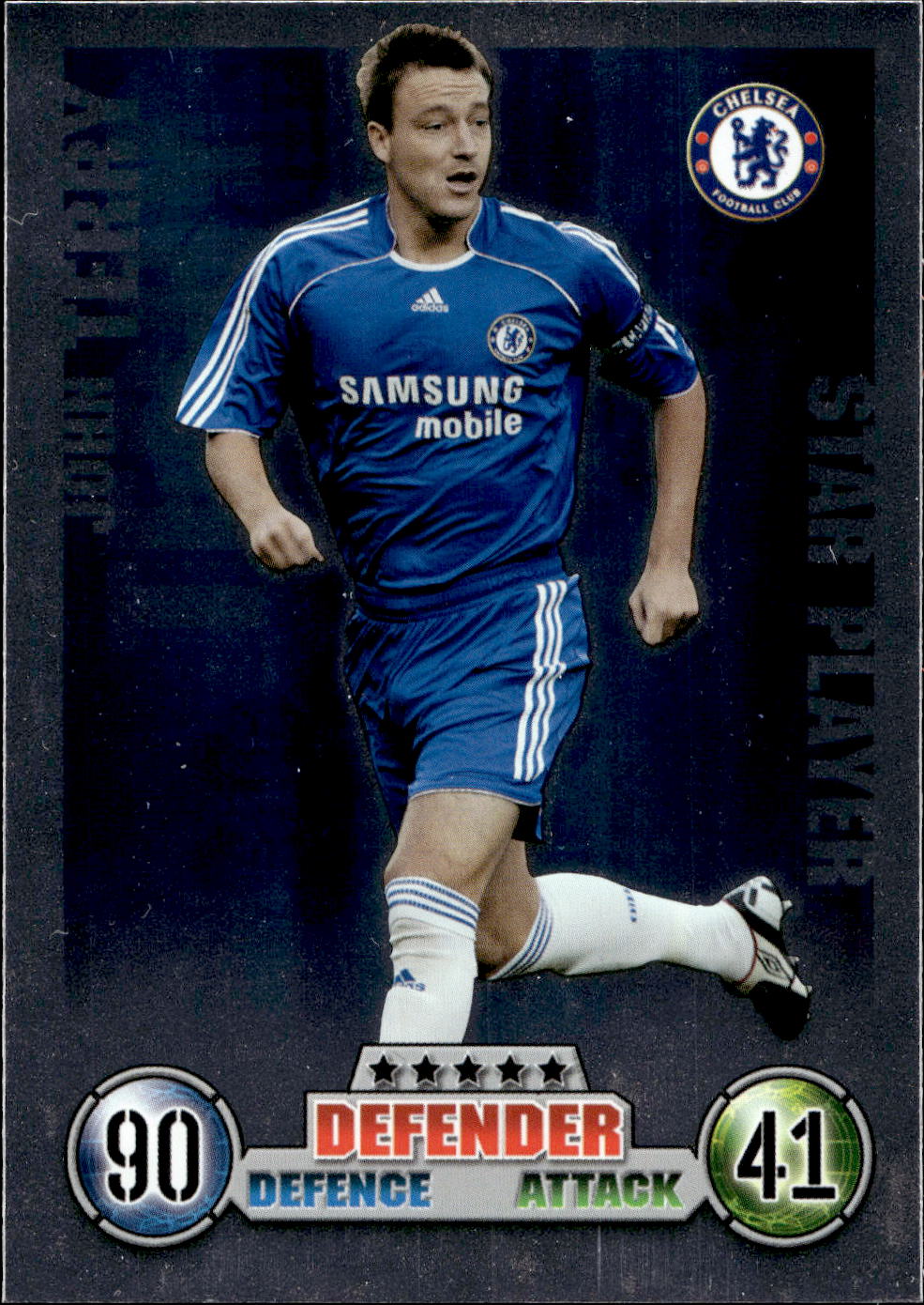 Premier League 2008